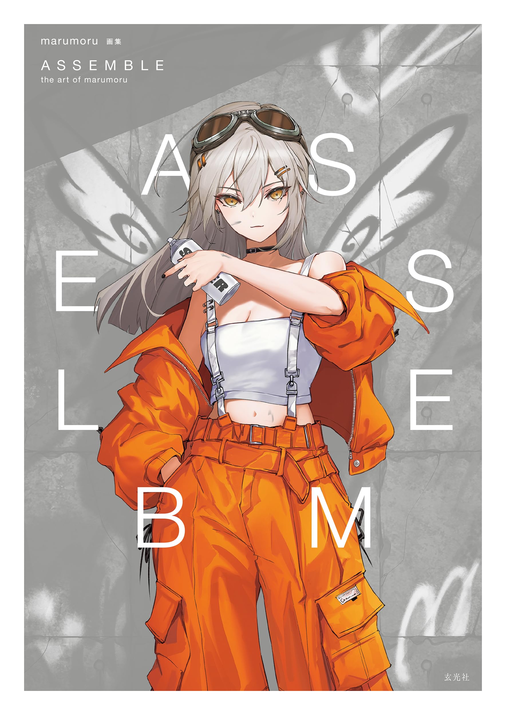 まるる 在庫限り】 Z-8 MS-06R-1A 高機動型ザクⅡ TC-12 (黒い三連星仕様